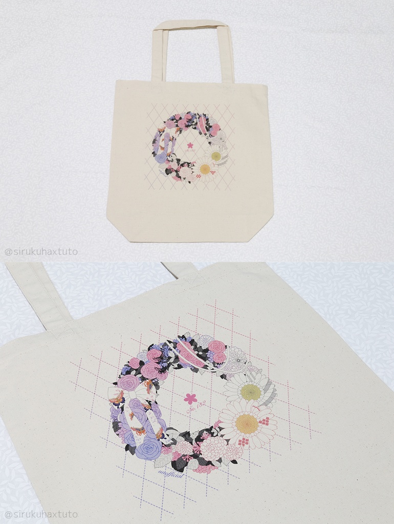 刀剣男士イメージ 花のリーストートバッグ①