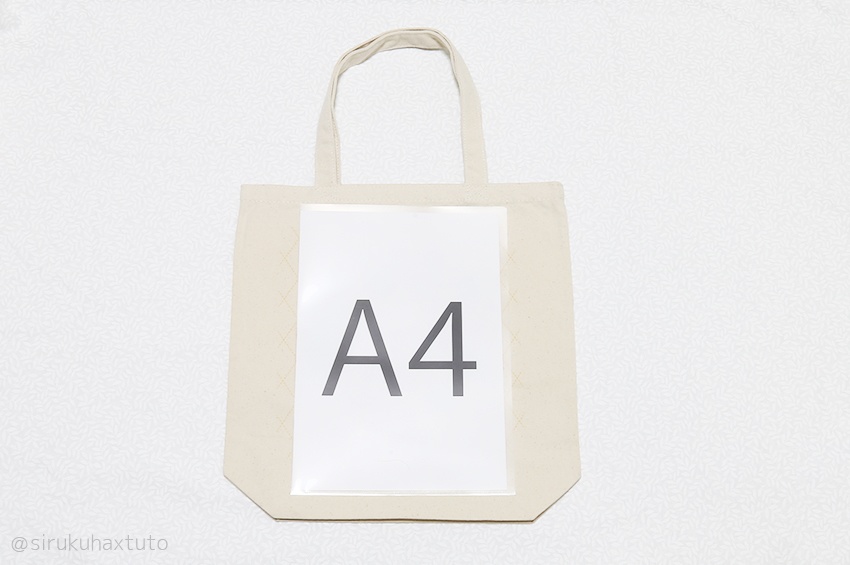 刀剣男士イメージ 花のリーストートバッグ②