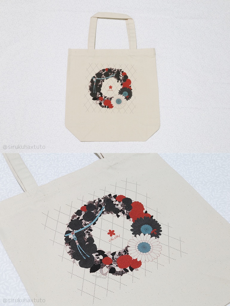 刀剣男士イメージ 花のリーストートバッグ①