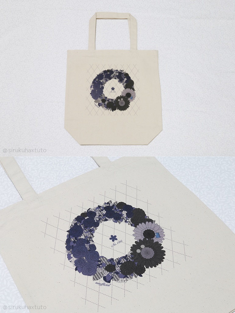 刀剣男士イメージ 花のリーストートバッグ①