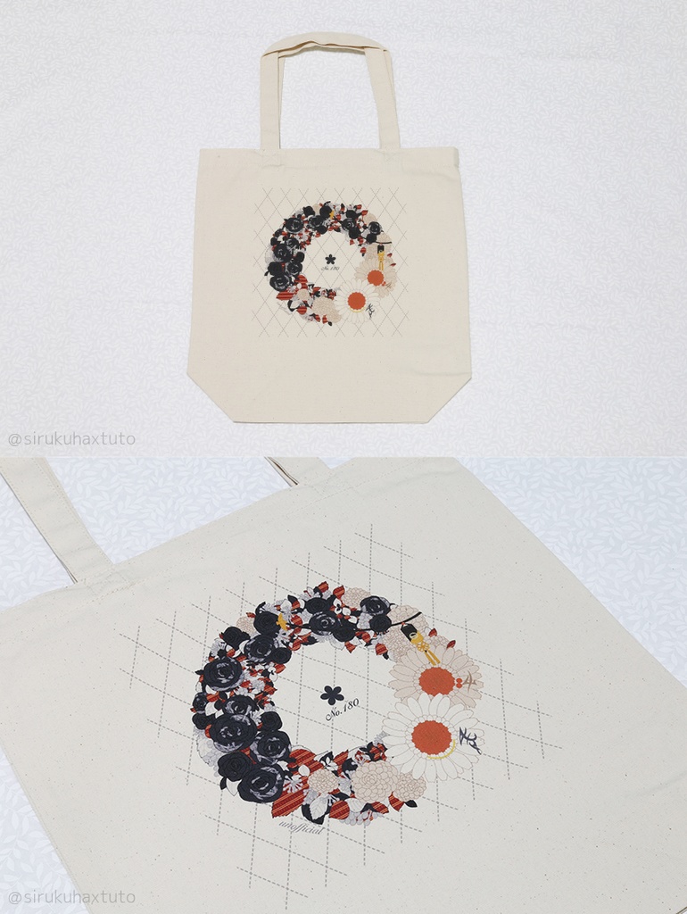 刀剣男士イメージ 花のリーストートバッグ①