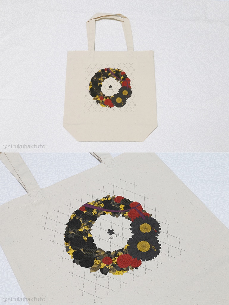 刀剣男士イメージ 花のリーストートバッグ①