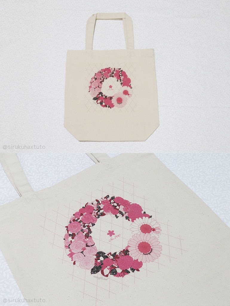 刀剣男士イメージ 花のリーストートバッグ②