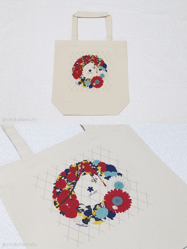 刀剣男士イメージ 花のリーストートバッグ②