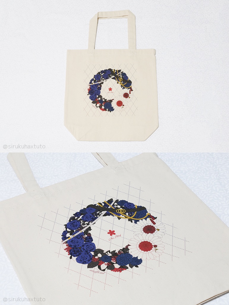 刀剣男士イメージ 花のリーストートバッグ④