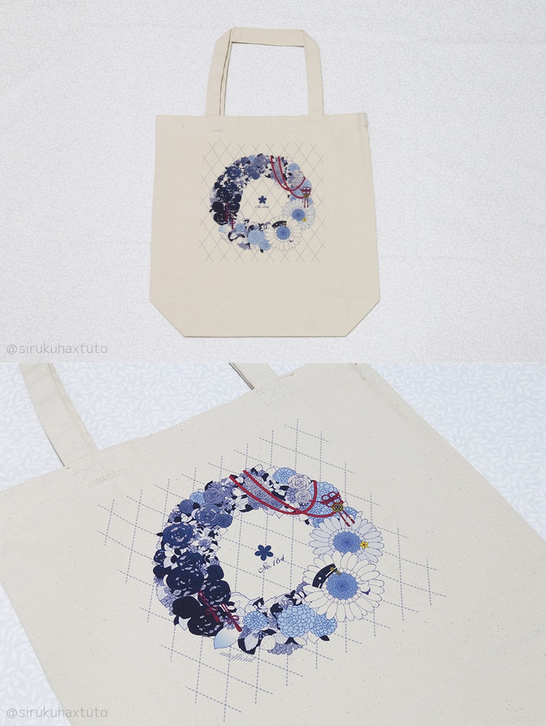 刀剣男士イメージ 花のリーストートバッグ④