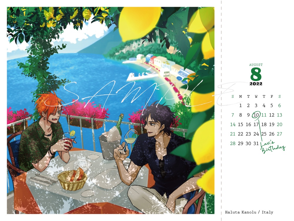 旅するティキラビカレンダー2022【値下げしました!】