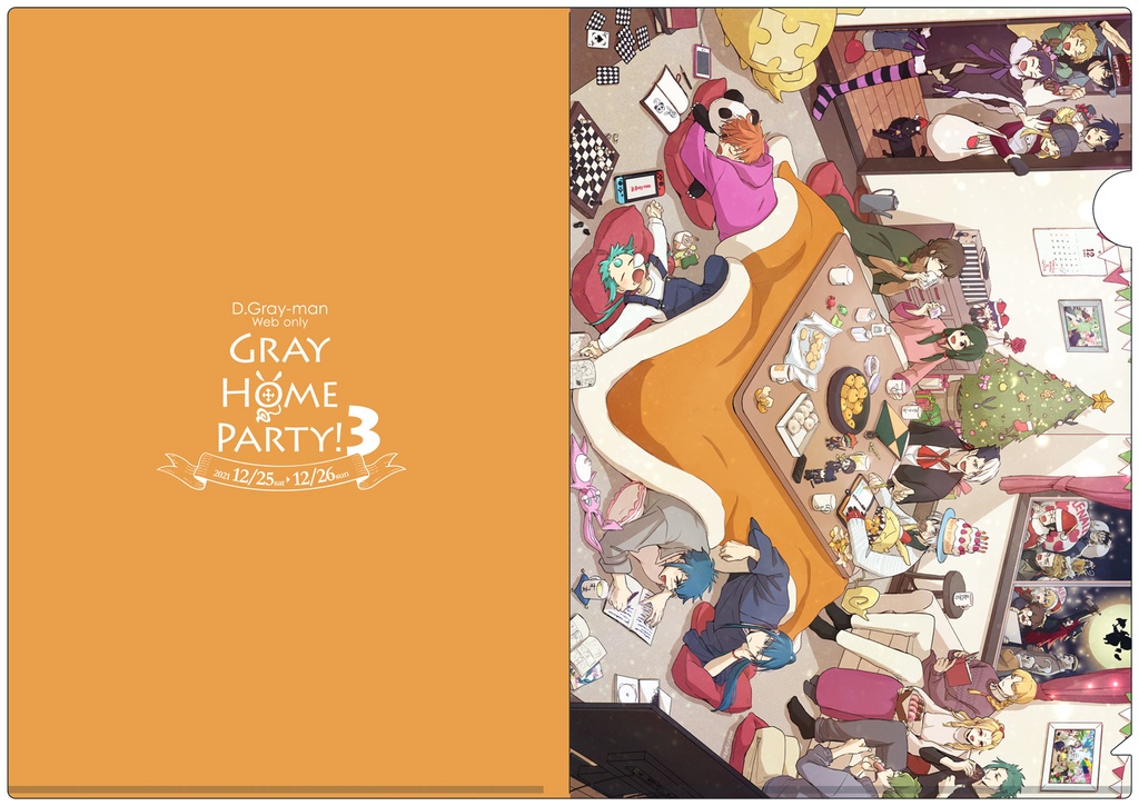 GHP!3クリアファイル