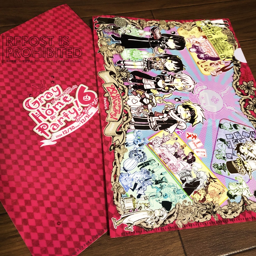 GHP!6クリアファイル