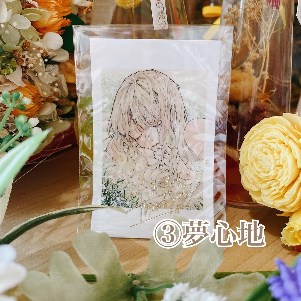 箔押しサイン入りチェキ風カード