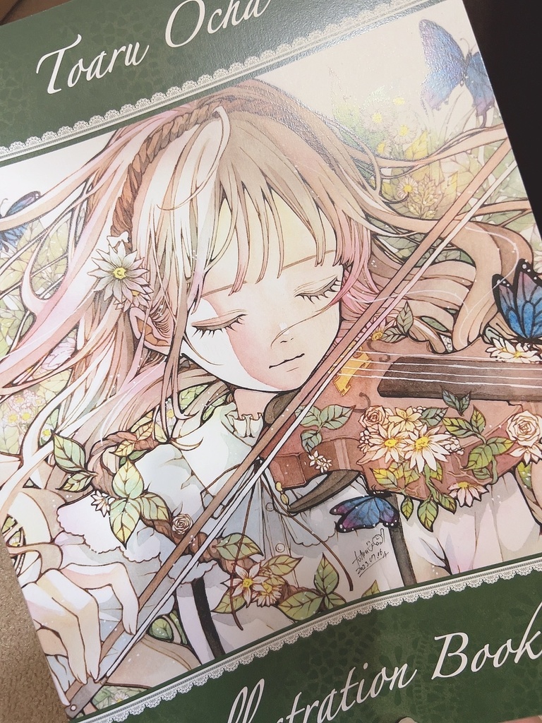 イラスト本