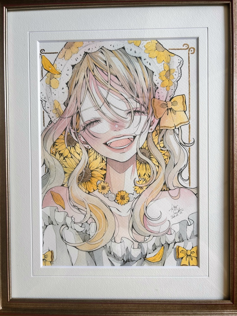 ひまわり