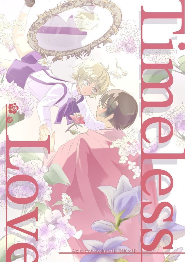 Timeless Love【前編】