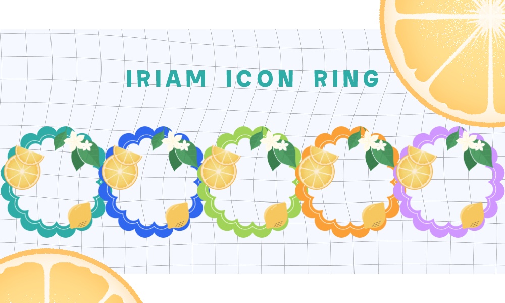 【Free】IRIAMアイコンリング_レモン