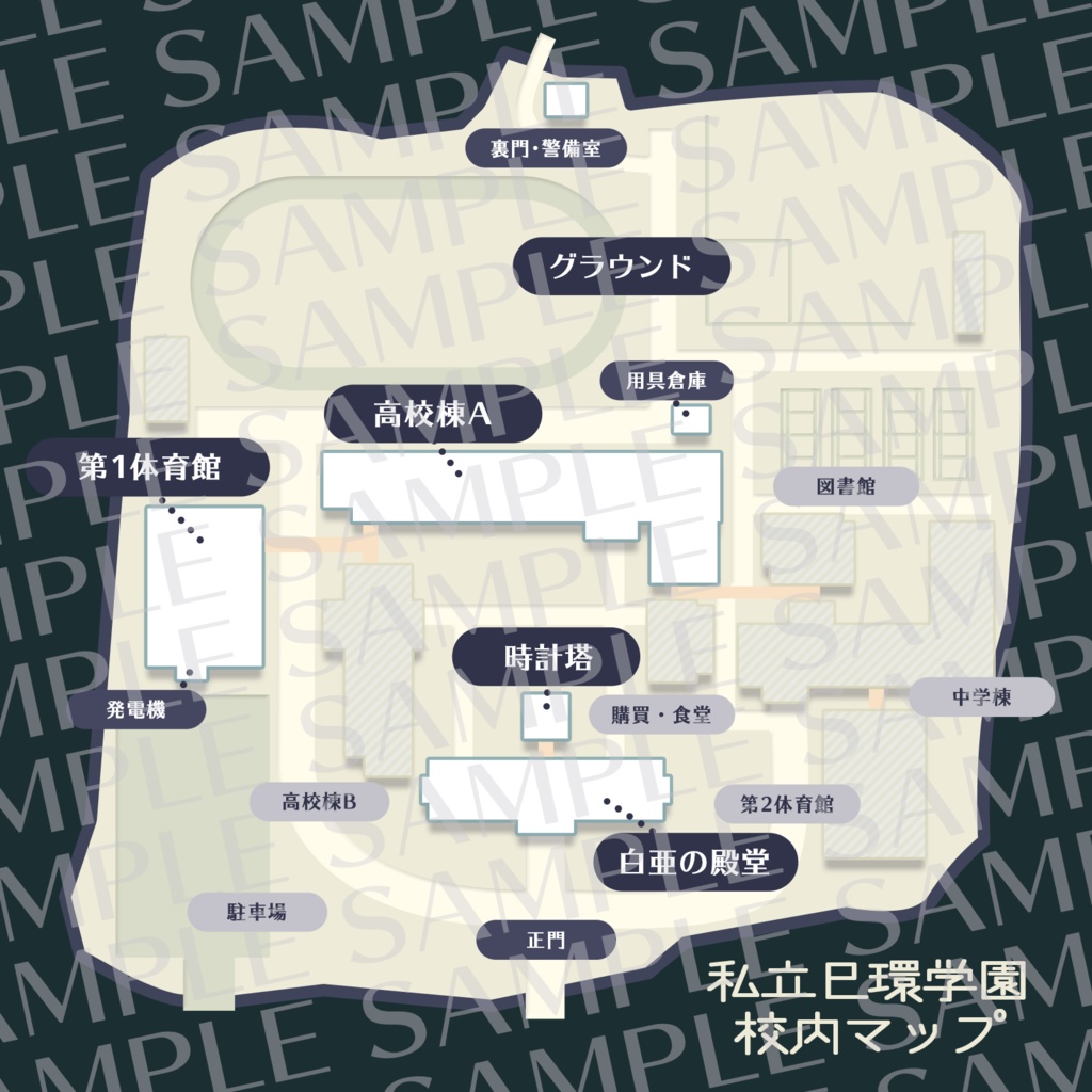 改訂版【CoCシナリオ】囁鳴-巳環学園無差別殺傷事件- |2025年1月3日再公開