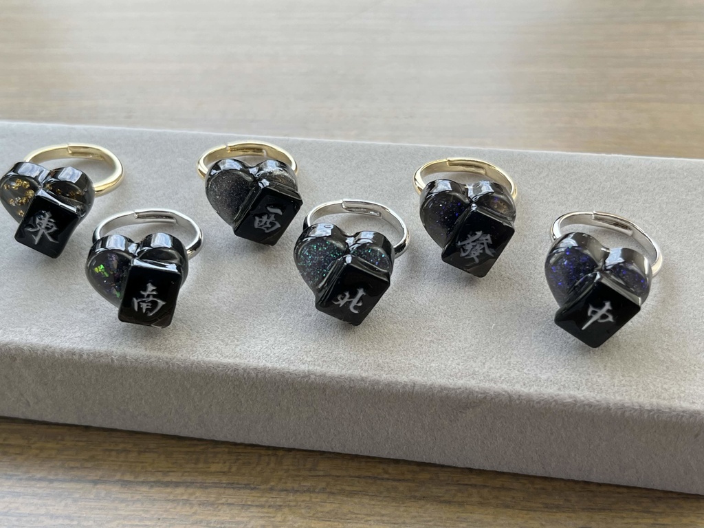 ミニ雀牌×ハートリング ブラック