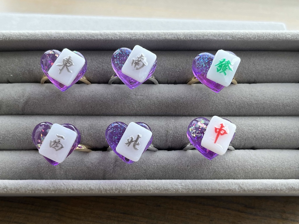 ミニ雀牌×ハートリング パープル