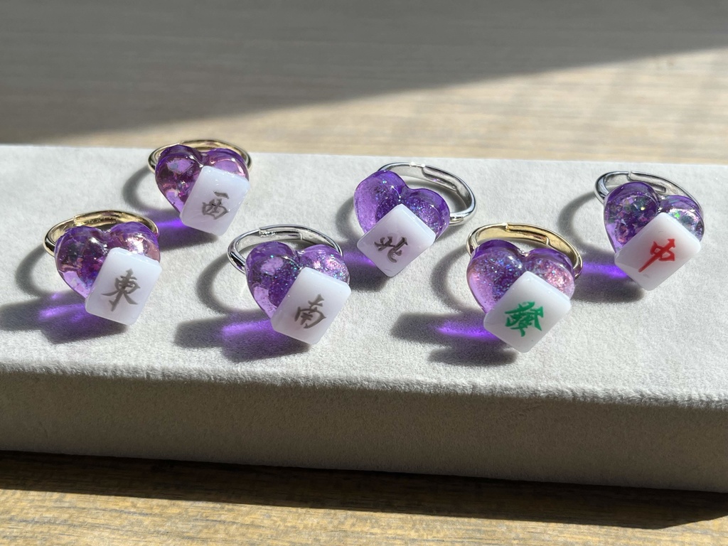 ミニ雀牌×ハートリング パープル