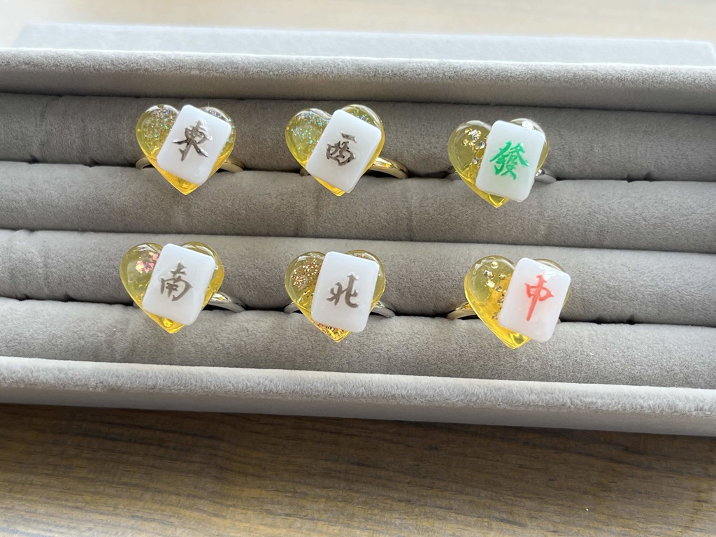 ミニ雀牌×ハートリング イエロー