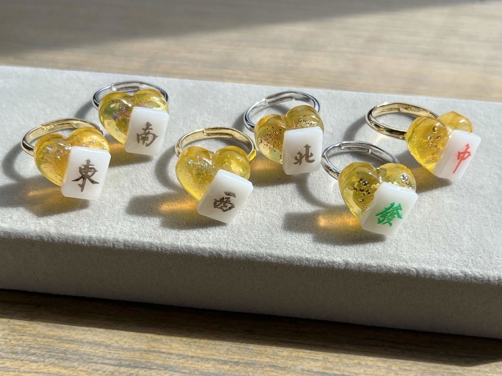 ミニ雀牌×ハートリング イエロー