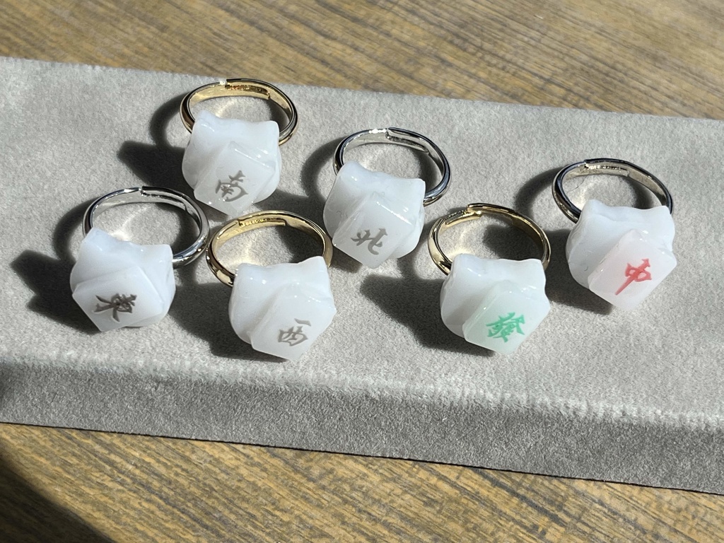 ミニ雀牌×白猫リング