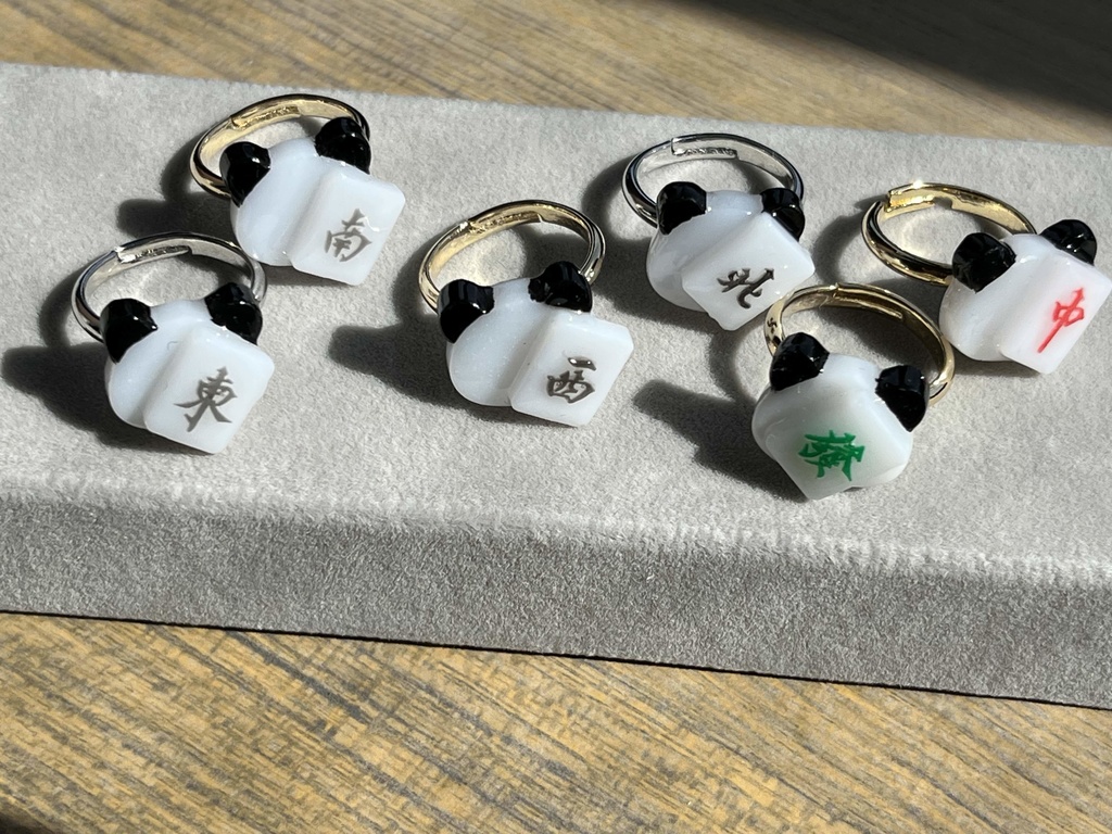 ミニ雀牌×パンダリング 字牌