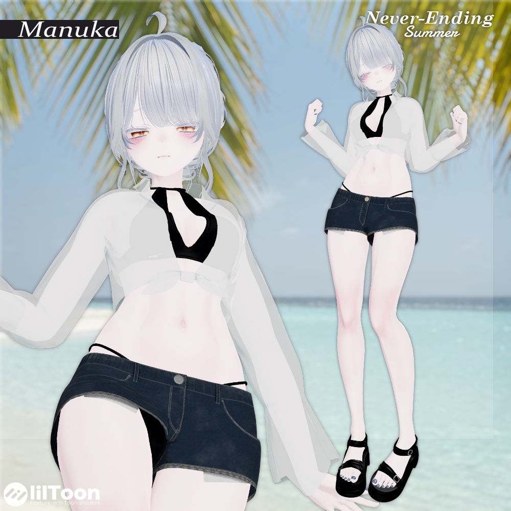 Never-Ending Summer