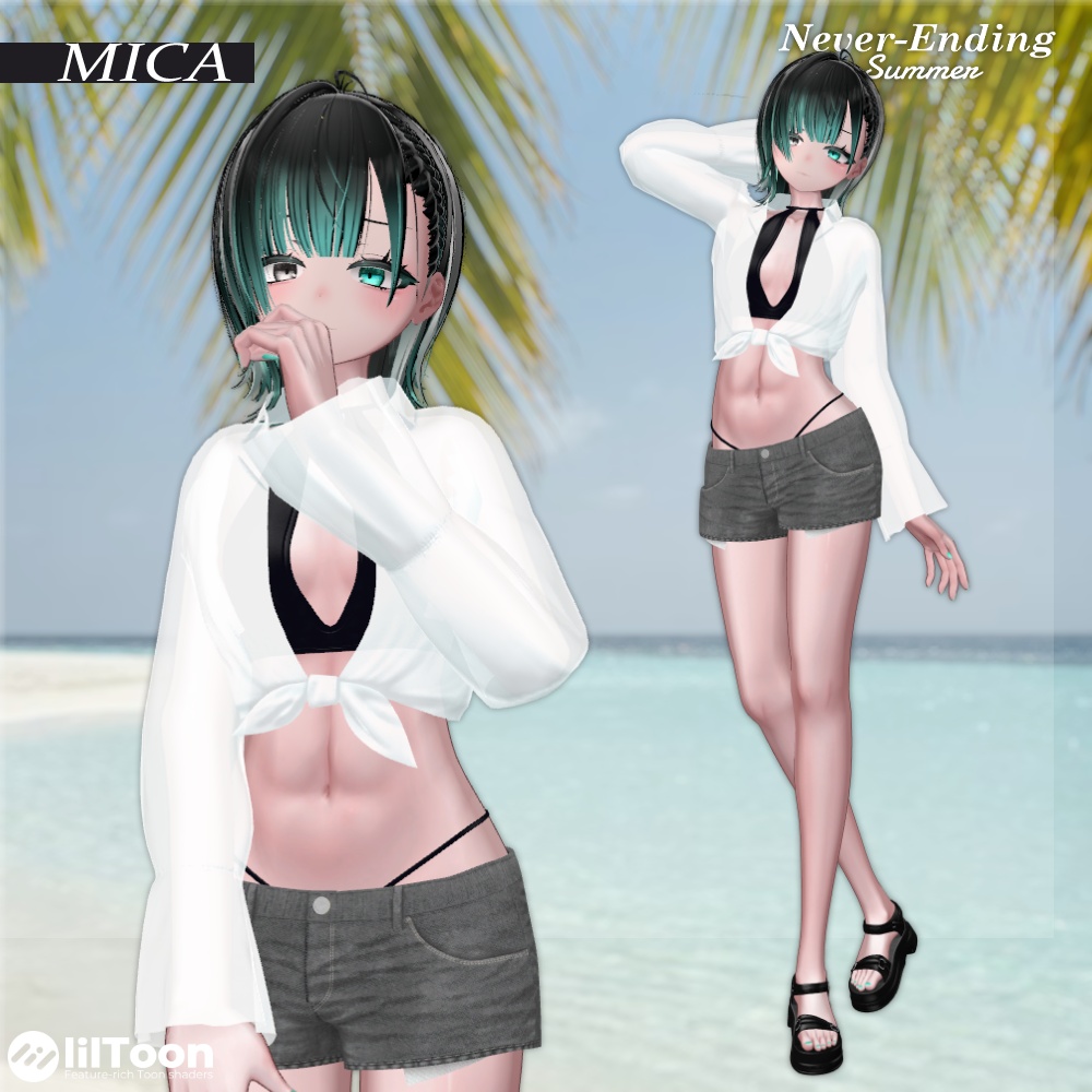 Never-Ending Summer