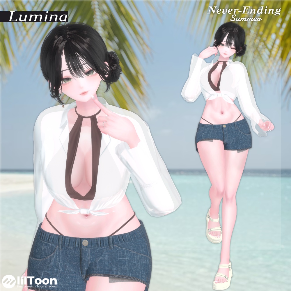 Never-Ending Summer