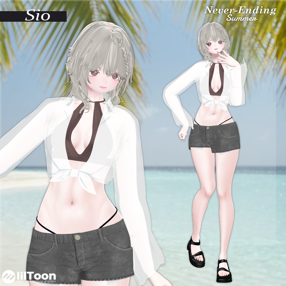 Never-Ending Summer