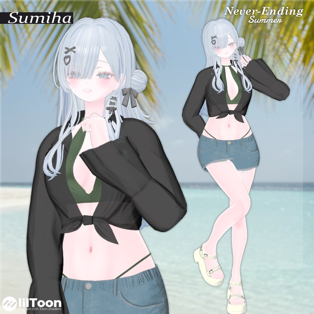 Never-Ending Summer