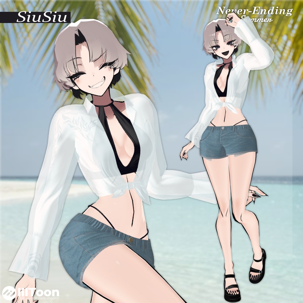 Never-Ending Summer