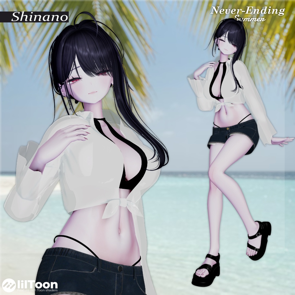 Never-Ending Summer