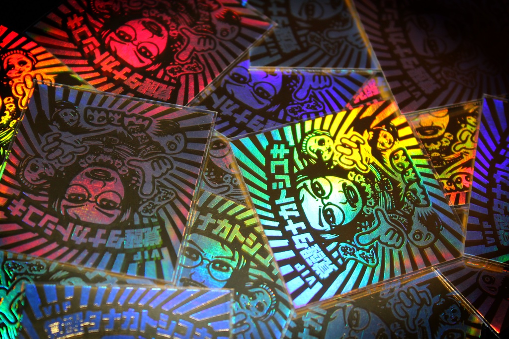 VIP覚醒タナカトシユキ(イベント限定SPシール)