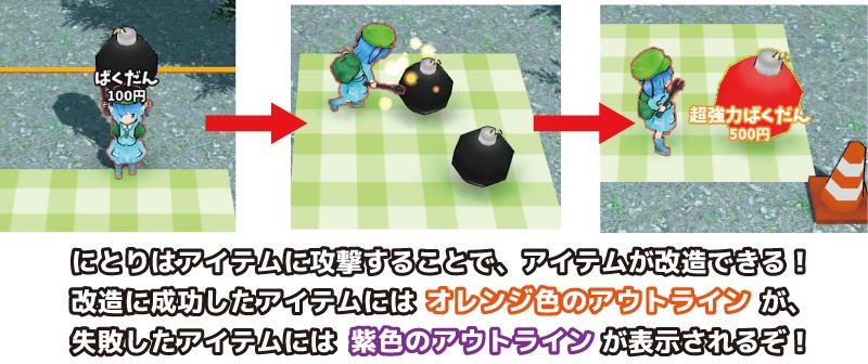 ハクレイフリーマーケット