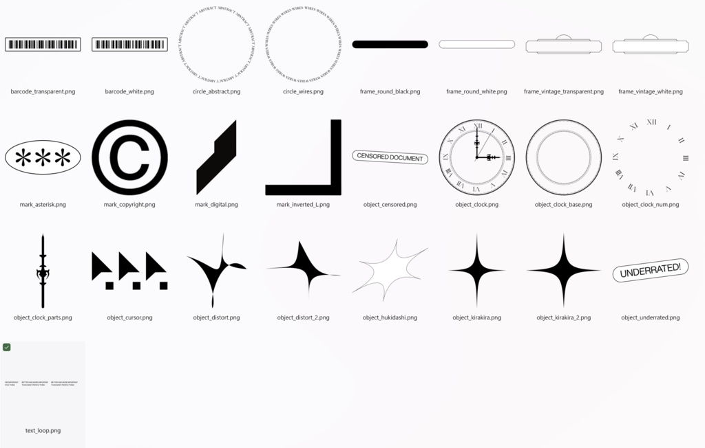 strayedwave Graphic Shapes Pack