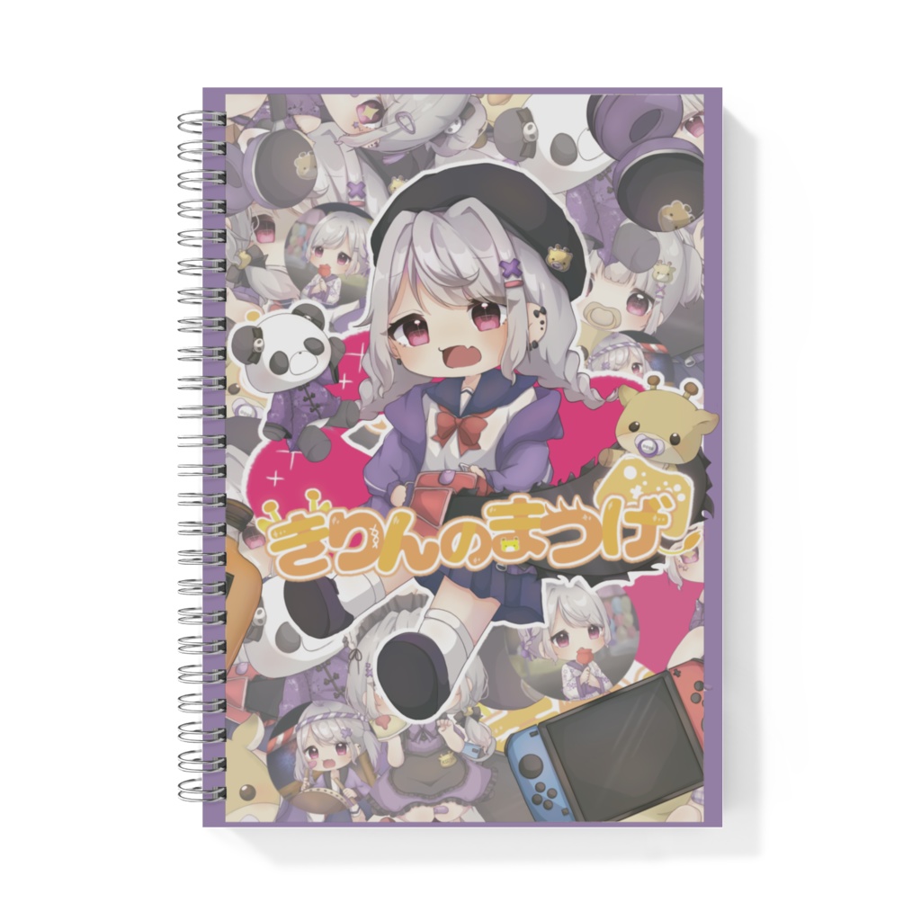 きりんのまつげリングノート