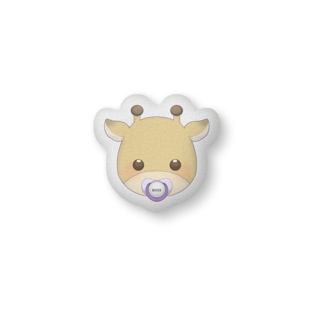 きりんのbossクッション