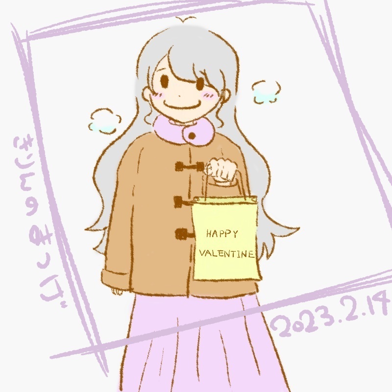 バレンタインボイス