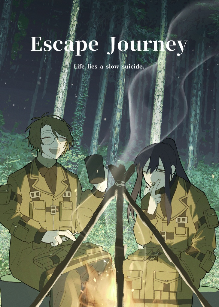 【LOR漫画】Escape Journey