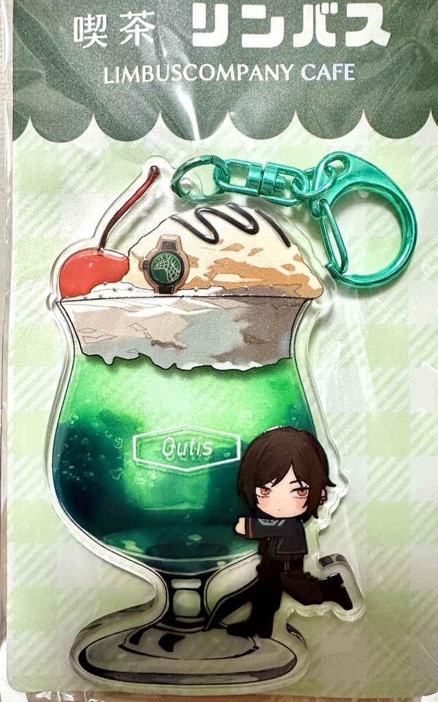 囚人クリームソーダアクキー