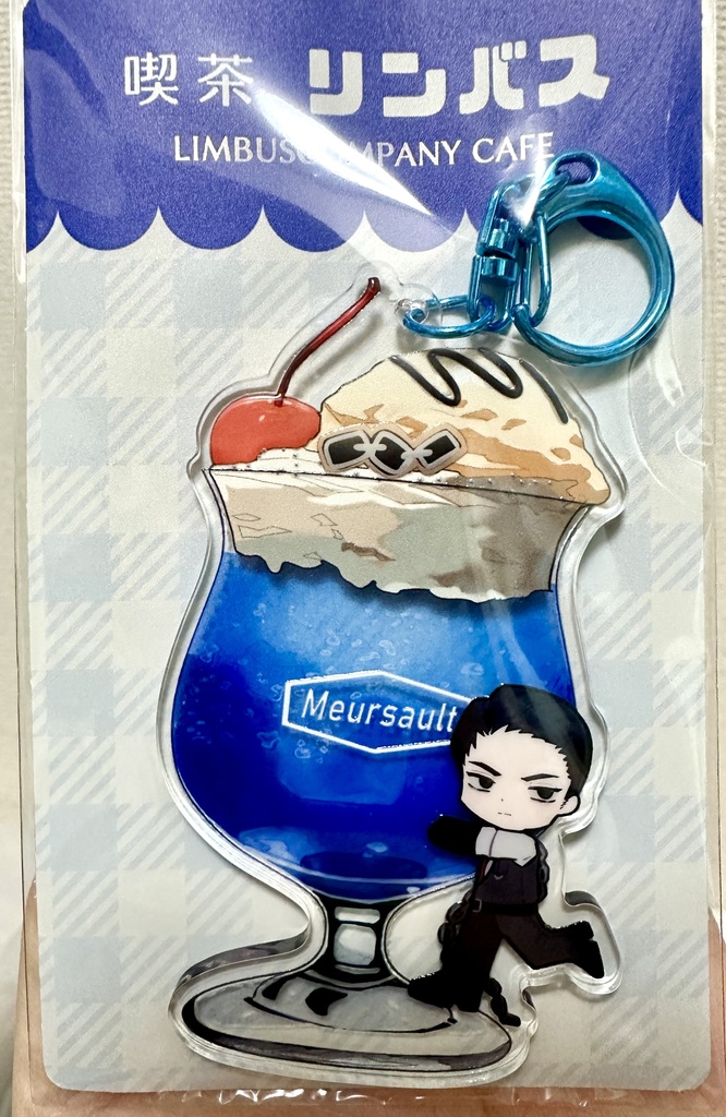 囚人クリームソーダアクキー