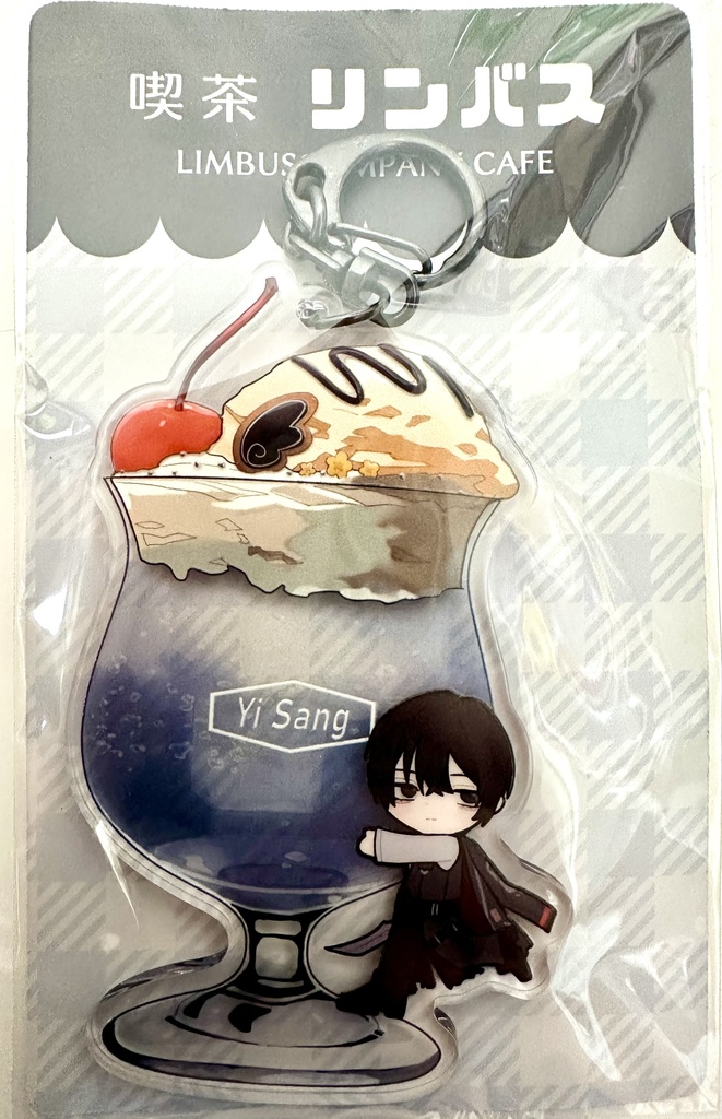 囚人クリームソーダアクキー