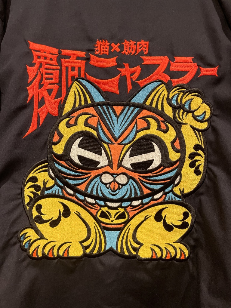 スウィングトップ(ネイビー)★覆面ニャスラー