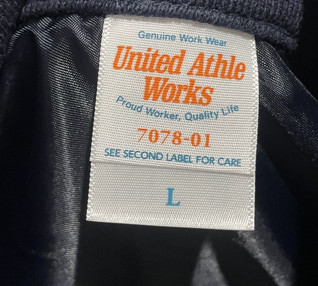 スウィングトップ(ネイビー)★商売繫盛