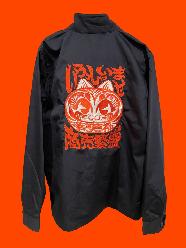 スウィングトップ(ネイビー)★商売繫盛