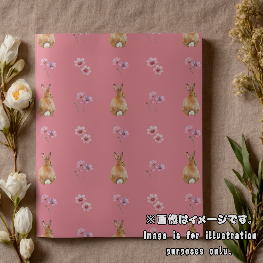 水彩 秋の森 デジタルペーパー12枚セット(12柄)| シームレスパターン 3600×3600px