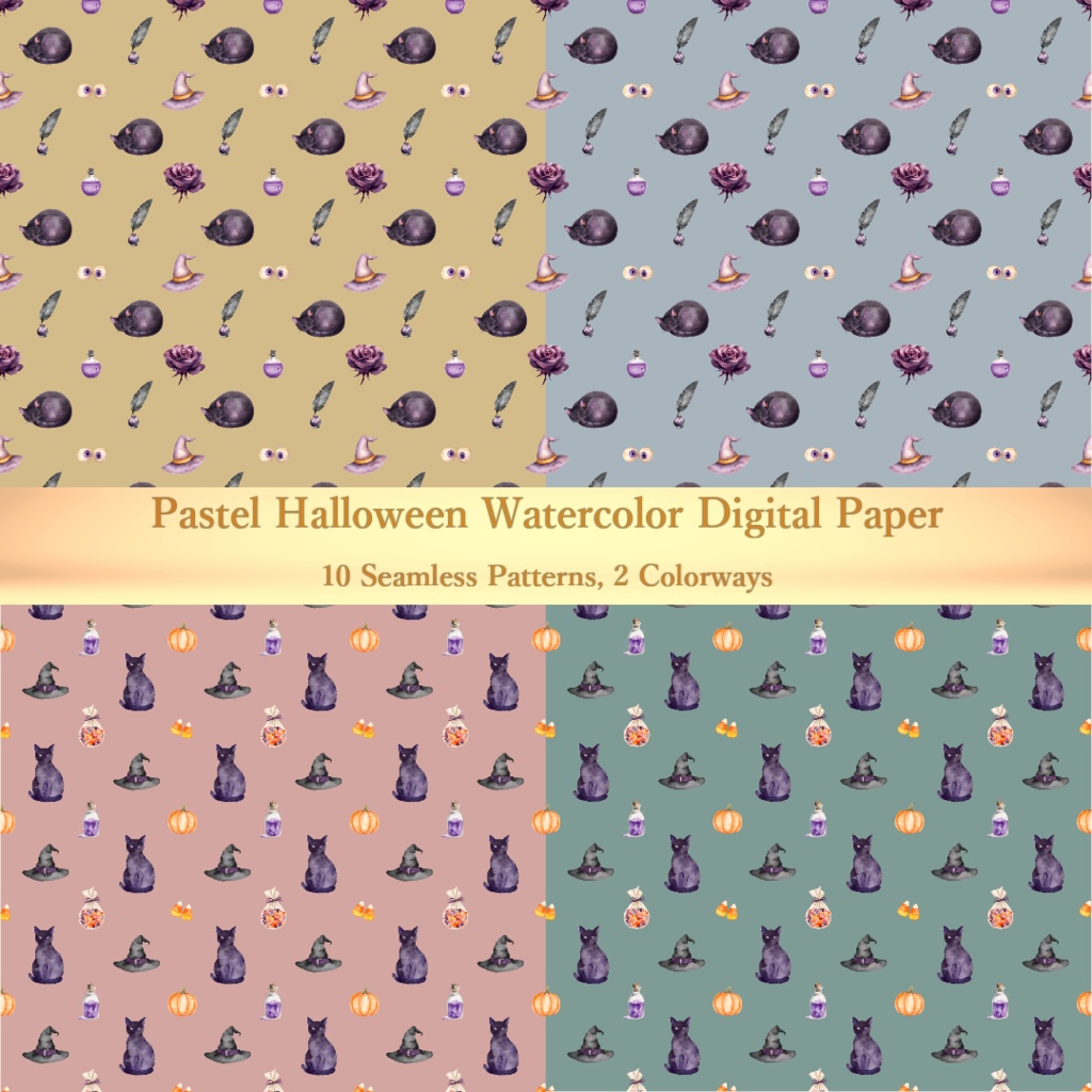 ハロウィン デジタルペーパー 水彩 パステルカラー シームレスパターン 全20枚(10柄×2色)