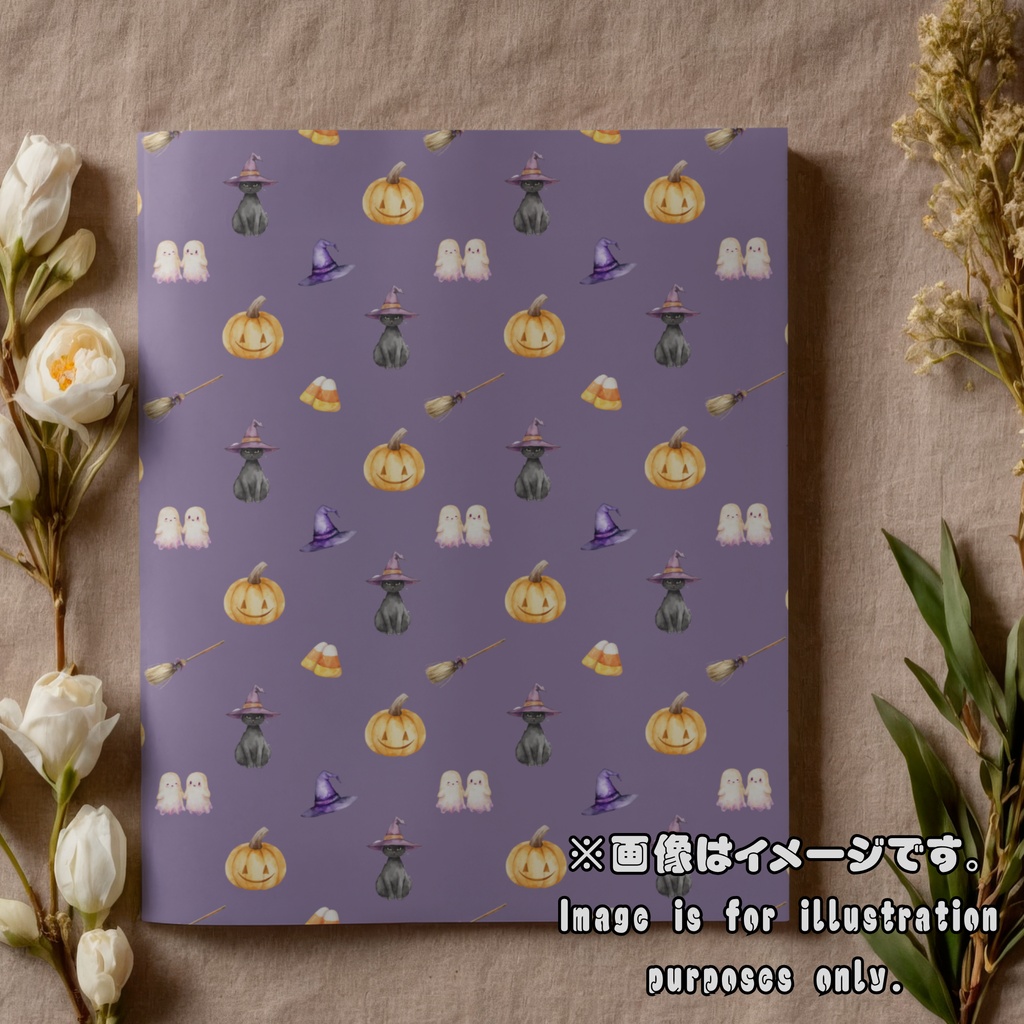 ハロウィン デジタルペーパー 水彩 パステルカラー シームレスパターン 全20枚(10柄×2色)