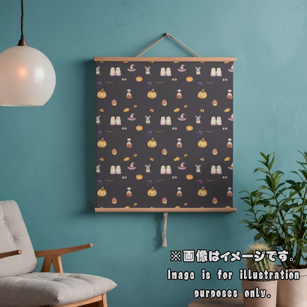 ハロウィン デジタルペーパー 水彩 パステルカラー シームレスパターン 全20枚(10柄×2色)